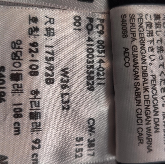 Levis - Picture 2 of 6